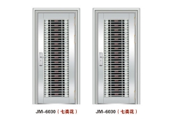 七類花單門(mén)
